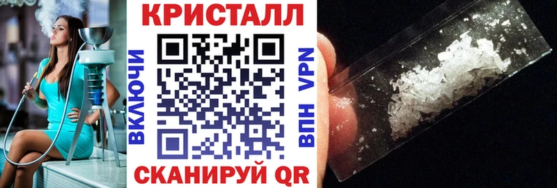 Купить закладки  Советский  АМФЕТАМИН 97% 