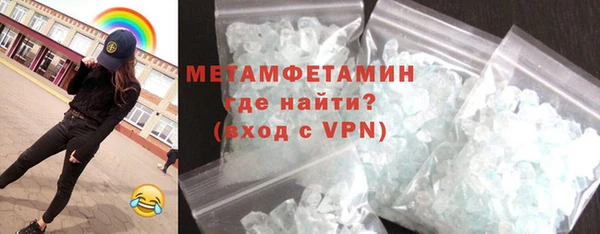 гашиш Лихославль