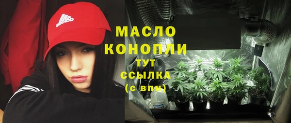 каннабис Липки
