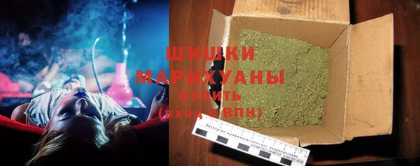 каннабис Липки