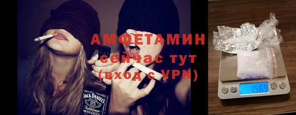 каннабис Липки
