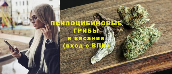 jwh Майский