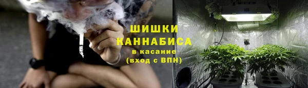 гашиш Лихославль