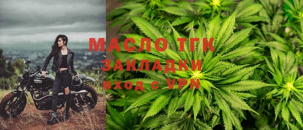 каннабис Липки