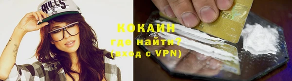 гашиш Лихославль