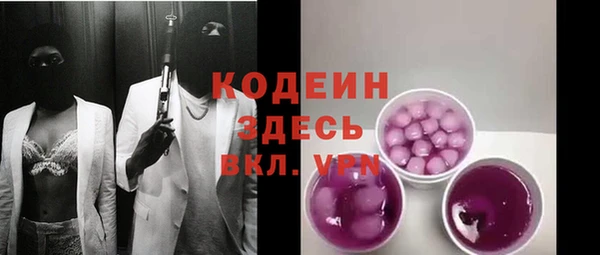 каннабис Липки