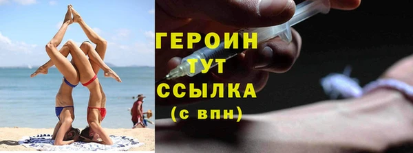 каннабис Липки