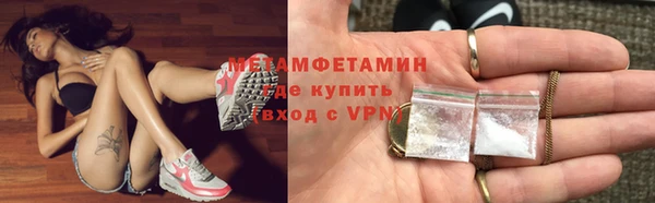 дистиллят марихуана Лиски