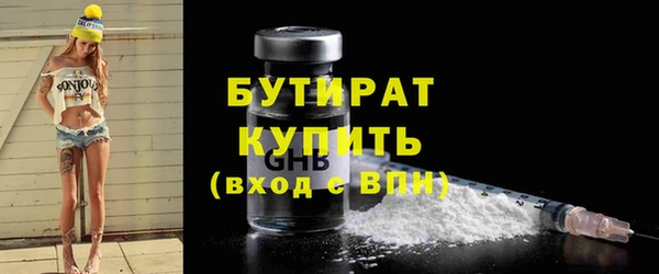гашиш Лихославль