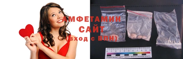 дистиллят марихуана Лиски