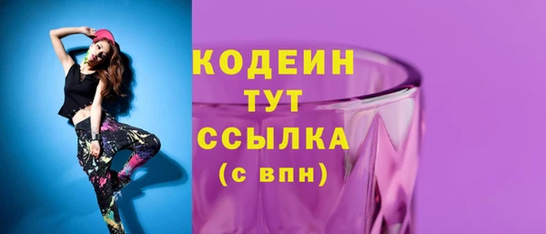 каннабис Липки