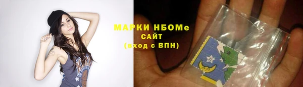 гашиш Лихославль