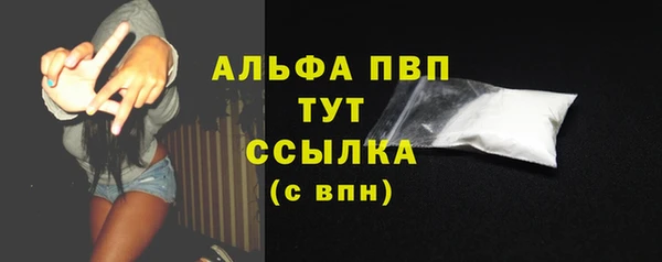 дурь Магадан