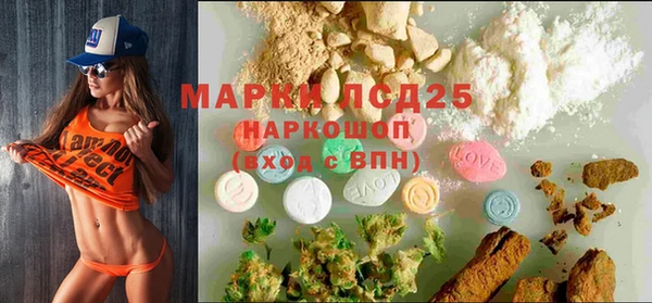 гашиш Лихославль