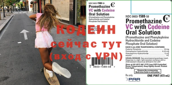 дистиллят марихуана Лиски