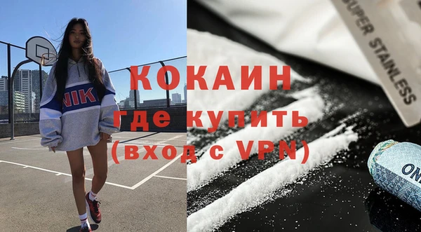 каннабис Липки