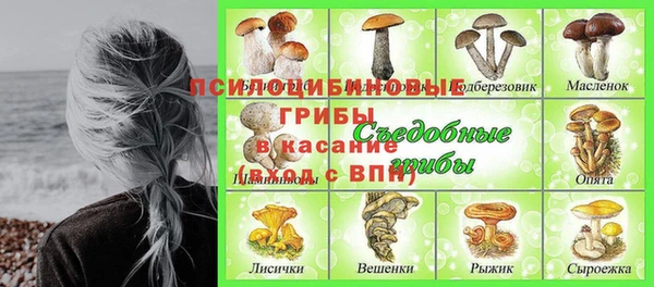 гашиш Лихославль