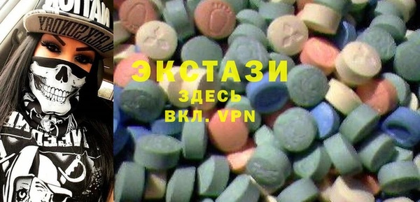 каннабис Липки