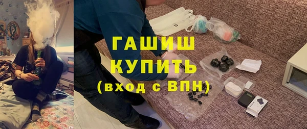 гашиш Лихославль