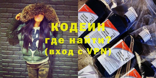 каннабис Липки