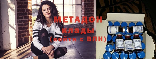 каннабис Липки