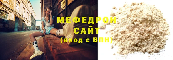 гашиш Лихославль