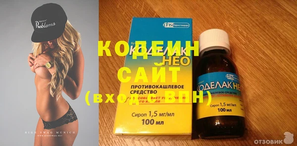 дистиллят марихуана Лиски