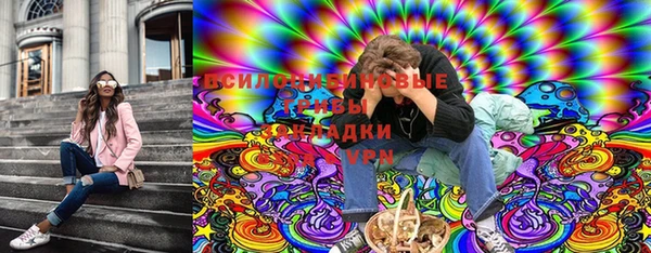 гашиш Лихославль