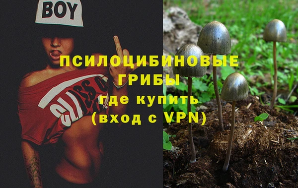 гашиш Лихославль