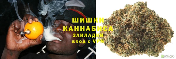 каннабис Липки