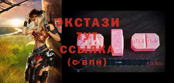 гашиш Лихославль