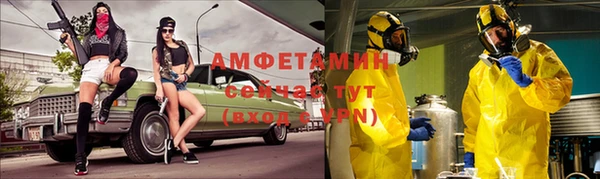 дистиллят марихуана Лиски