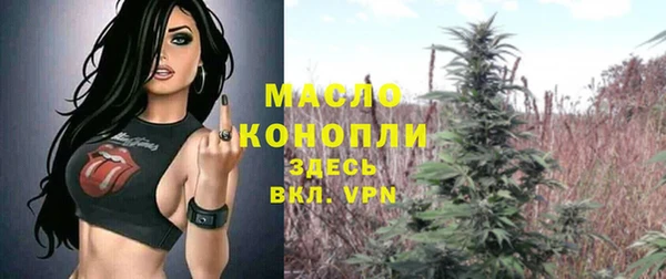 гашиш Лихославль