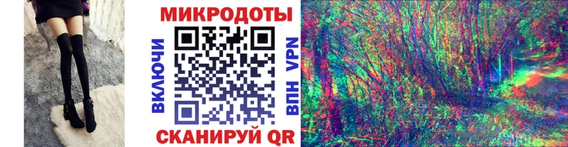 Купить закладки  Советский  Псилоцибиновые грибы Psilocybine cubensis 